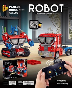 675001-675006 Robot intelligent pour enfants, <span class=keywords><strong>jouet</strong></span> de construction en plastique ABS à assembler soi-même avec de petites pièces - Product Image 6
