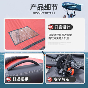 Ala inflable portátil Windwing Red de 5 metros cuadrados para surf, skate y uso unisex para adultos - Product Image 5