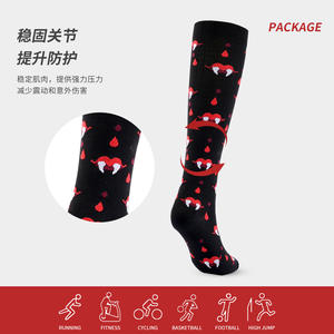 Chaussettes de compression pour hommes et femmes, multicolores, pour cyclisme, course à pied, soutien élastique des mollets, motif Halloween, pour jeunes de 18 à 40 ans - Product Image 4
