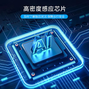 Inflador de Neumáticos Digital SUITU, Bomba de Aire Eléctrica Portátil de 12 V, Cilindro Doble, para Automóvil - Product Image 3