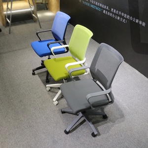 Crea Tu Propio Logotipo, Silla de Escritorio Ergonómica en Oferta en las Sillas de Oficina - Product Image 2