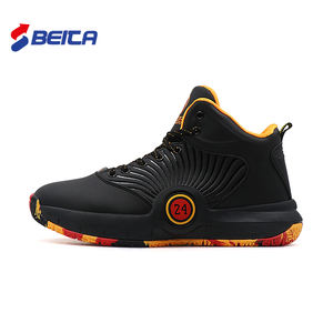 <span class=keywords><strong>Chaussures</strong></span> de sport respirantes <span class=keywords><strong>pour</strong></span> hommes, <span class=keywords><strong>chaussures</strong></span> de <span class=keywords><strong>basket</strong></span>-ball montantes, vente en gros, 2022 - Product Image 2