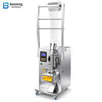 Machine d'emballage automatique de sachets liquides pour petites entreprises, machine de remplissage et de scellage de sachets liquides VFFS