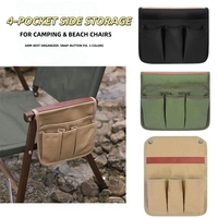 Organisateur de repose-bras pour chaise de camping, en toile durable, pour chaise pliante d'extérieur, 4 poches, sangles à boutons-pression