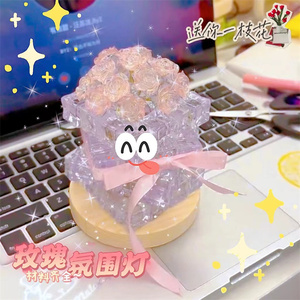 Rosa rosa bianca fiore LED cubo lampade da tavolo lampada natale compleanno decorazione di nozze <span class=keywords><strong>notte</strong></span> LED Rose Cube lampade da tavolo - Product Image 1