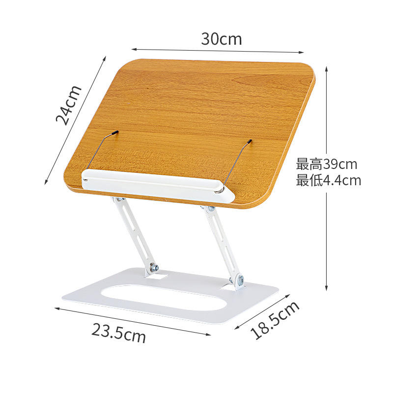 905 สีขาวลายไม้ (แบบไม่หมุน)