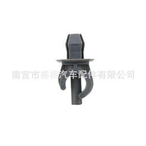 Shuangxuan Hood Support <b>Rod</b> Clip 6N0823397C For Volkswagen Audi <b>Plastic</b> Fastener - Product Image 1