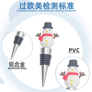 Christmas Resin Wine Stoppers With Cork Base Various Styles For Bottle Sealing - Product Image 5