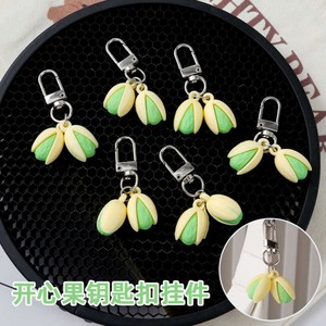 Llavero de Pistacho de Resina, Serie Comida, Colgante Portátil para Mochila, Accesorio de Regalo Creativo - Product Image 2