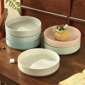 Plato Hondo de Cerámica Japonesa de 7.4 Pulgadas, Redondo, Diseño Minimalista, Apto para Lavavajillas, Vajilla para el Hogar, Plato para Ensalada, Uso en Fiestas - Product Image 1