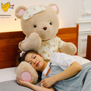 HECION Nuovo Arrivo Orsacchiotto Peluche Buona Notte, Simpatico Pupazzo Morbido e Confortevole per Tutte le Età, Regalo di Compleanno - Product Image 3