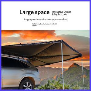 Tente de <span class=keywords><strong>camping</strong></span> latérale pour voiture <span class=keywords><strong>avec</strong></span> coque en aluminium, auvent pare-soleil 270 degrés, tissu polyester en forme d'éventail tout-terrain 3000 mm pour <span class=keywords><strong>camping</strong></span> en extérieur - Product Image 4