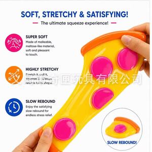 Nee Doh Squeezza Ice Cream Squishy Soft Squish Stress Ball Slice pour Enfants et Adultes, Anti-stress, Mignon, Écologique, Cadeau - Product Image 4