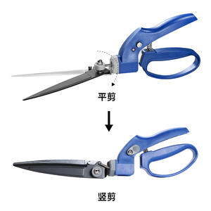 กรรไกรตัดหญ้าสีน้ำเงินแบบปรับได้ ขนาด 18 นิ้ว ทำจากสแตนเลส สำหรับดูแลสวนและสนามหญ้า ใช้งานกลางแจ้ง - Product Image 5