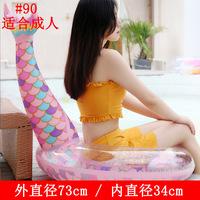 Bouée de natation sirène à paillettes épaissies 90 cm pour adulte, jouet gonflable en forme de queue de poisson pour piscine