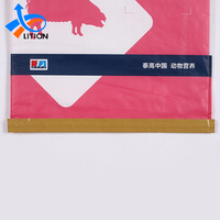 Volaille pour le betail, sac d'emballage tissé en Pp pour les animaux, volaille, poulet, nouveauté, 50Kg