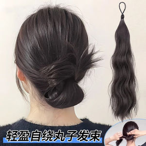 Self-Tied Bun Hair <b>Tie</b> For Women High Temperature Wire Material Natural Look Updo Ponytail Style Any Face Shape - Product Image 4