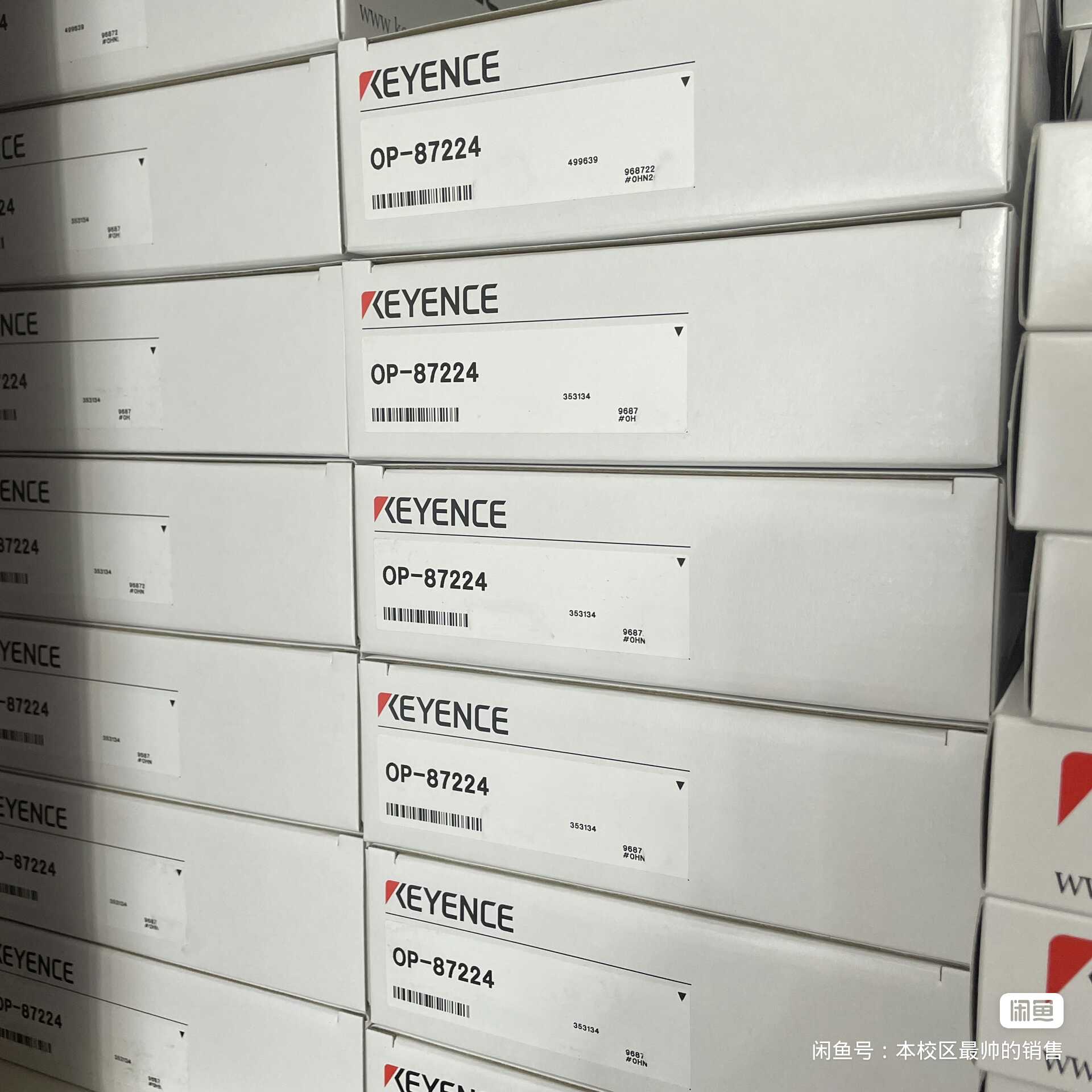 KEYENCE OP-87224 OP-87225 OP-87226 Control Cable for SR-1000