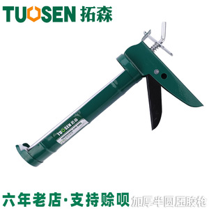 Pistolet à mastic Tuosen demi-baril 330 mm, manuel, avec poignée en fer, pour application de produits d'étanchéité - Product Image 3