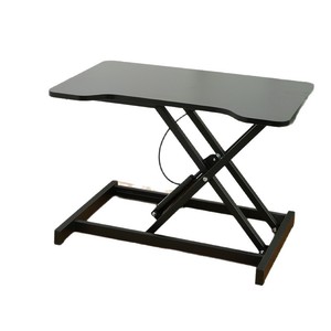Adjustable Double Layer Desktop Laptop Stand With Keyboard Tray For Home Office Use - Product Image 5