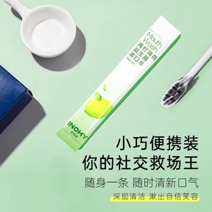 Enjuague Bucal Portátil Probiótico Haier con Limón y Menta, Enjuague Bucal Limpiador para Refrescar la Higiene Bucal - Para Llevar - Product Image 4