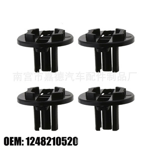 คลิปยึดไฟหน้า Mercedes Benz E300L E420 E320 E260 รุ่น 1248210520 ขนาด 38 มม. x 29 มม. สำหรับซ่อมแซมหรือเปลี่ยน - Product Image 4