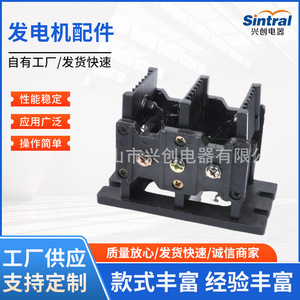 6ZQ10A Bridge <b>Rectifier</b> Copper 9mm x 4.5mm Generator Parts For Electrical Conversion - Product Image 5