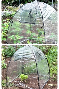 Tente pour plantes Protection contre le gel Transparente Couverture de jardin extérieure contre le gel, Tente transparente imperméable pour plantes en <span class=keywords><strong>pot</strong></span> d'extérieur - Product Image 5