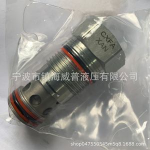 วาล์วกันกลับ Cxfa Xan สำหรับผลิตภัณฑ์น้ำมัน - Product Image 3