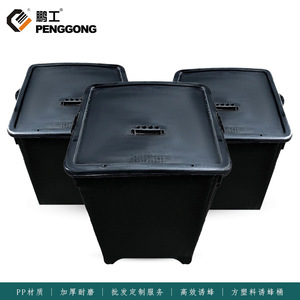 Plastic Square Bee Attracting Bucket 360x300x300 Black For Wild Bee Catching Outdoor Use - Product Image 5