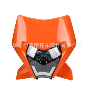 Phare de moto Zuqing HL364 à LED pour modification KTM EXC SXF XCW - Product Image 4