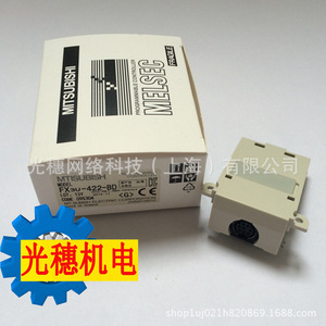 FX2N-CNV-BD อะแดปเตอร์บอร์ดขยาย PLC อินเทอร์เฟซการสื่อสารโมดบัส 16 I/O หน่วยความจำข้อมูล - Product Image 5