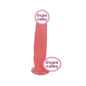 Toptan yapay penis vibratör 12 inç-Mini yumuşak jöle dildos küçük yapay enayi penis anal vajina fiş yetişkin ürünleri seks oyuncakları yapay penis hindistan titreşim 12 inç