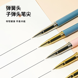 Stylo signature en métal sur mesure, pointe bille, corps en aluminium, usage professionnel et bureautique - Product Image 2