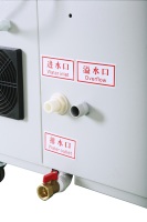 Humidificateur ultrasonique électrique à grande production de brume, usage domestique, commercial et extérieur, capacité 3-5L, contrôle par hygromètre, métal, garantie 1 an