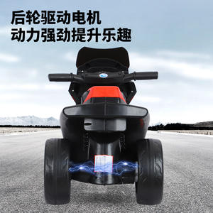 รถมอเตอร์ไซค์ไฟฟ้าสามล้อสำหรับเด็กอายุ 1-6 ปี แบบชาร์จไฟได้ พร้อมรีโมทคอนโทรล - Product Image 3