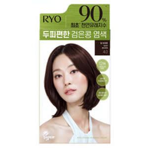 Tinta per Capelli Ryo 120g Delicata sul Cuoio Capelluto, Colore Marrone Scuro 4.0, 3 Bustine in Offerta - Product Image 1
