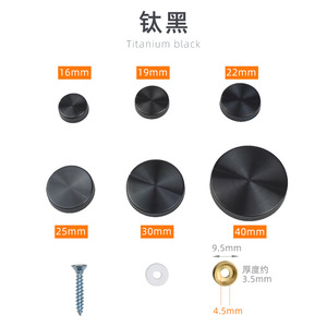 304 Stainless Steel <b>Mirror</b> Nails Decorative Caps Brushed Silver Gold Rose Gold Black Titanium <b>Tile</b> Accessories Easy Installation - Product Image 4