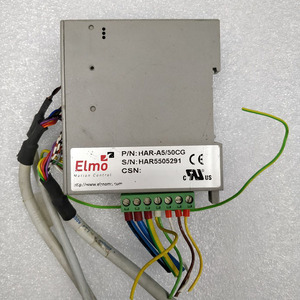 Unidad ELMO HAR-A5/50CG - Product Image 1