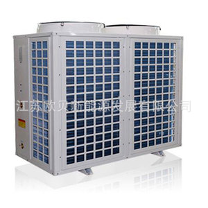Calentador de Agua con Bomba de Calor de Fuente de Aire, Comercial, de Alta Eficiencia, Carcasa Metálica, R410A, Eléctrico - Product Image 5