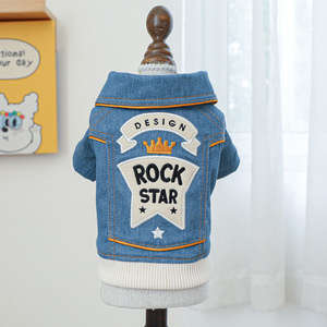 PETCIRCLE XS <span class=keywords><strong>Ropa</strong></span> para Mascotas de Dos Patas de Poliéster, Colección de <span class=keywords><strong>Ropa</strong></span> Vaquera Estilo Rocker, Elegante y Moderna para Otoño - Product Image 5