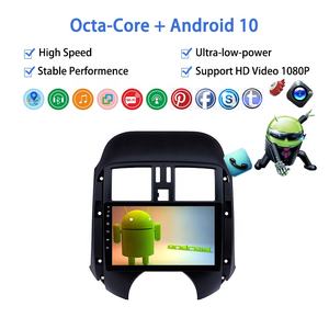 Reproductor de DVD para coche Android 10 con pantalla táctil HD de doble DIN de 9 "para Nissan Old <span class=keywords><strong>Sunny</strong></span> 2011-2013 <span class=keywords><strong>Radio</strong></span> para coche - Product Image 6