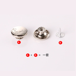 Custom Made Metal Jeans Buttons Round Alloy T-Shaped Buckle Embossed Logo For Denim Overalls Accessories - Product Image 2