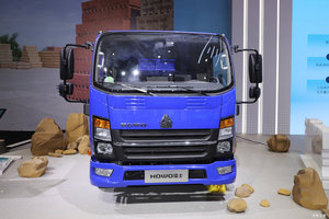 Camión <span class=keywords><strong>Volquete</strong></span> Sinotruk HOWO Nuevo, Diésel 2.5L, 185HP, 4x2, Transmisión Rápida de 8 Velocidades, Cabina Sencilla de 3.15m, en Venta - Product Image 6