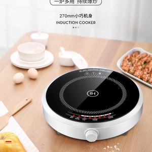 Cocina de Inducción Dematai de 2200W, un Solo Quemador, Control Mecánico, Olla Eléctrica Portátil para Uso en Interiores y Exteriores - Product Image 3