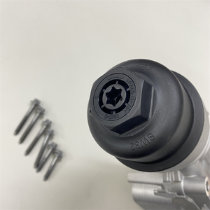 STZT 11428661958 nuovo gruppo filtro olio per BMW 2 serie 1 serie X1 F45 F49 F39 <span class=keywords><strong>F52</strong></span> - Product Image 4