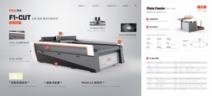 Tốc Độ Cắt Cao Kỹ Thuật Số Phẳng Hộp Carton Vải Máy Cắt Vải Vinyl Sticker Cắt Decal - Product Image 2