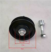 5285739 Nouvelle poulie tendeur de qualité OEM, pièce de rechange pour Foton Tunland SUP VIEW MPX TOANO Minibus avec garantie de 6 mois