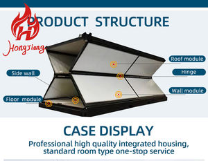 บ้านสำเร็จรูปขนาดเล็กแบบพกพาเคลื่อนย้ายได้ สำหรับสวน สำนักงาน บ้านพักคนงาน โรงแรม โรงเรียน ทำจากเหล็กพับได้ - Product Image 2