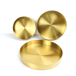 Gold Stainless Steel Round <b>Tray</b> 1 Compartment Solid Color Standing Type For <b>Tea</b> Fruit Cosmetic Jewelry Storage - Product Image 2